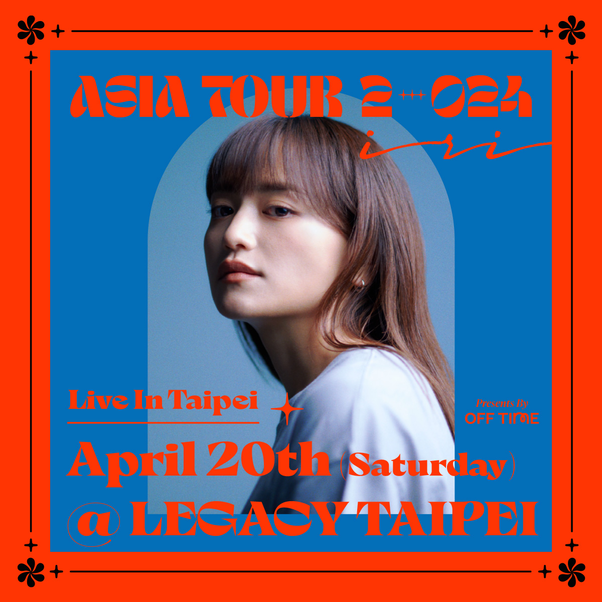 日本第一潮流靈魂女歌手iri 睽違6年再次登台開唱！日本唱片協會串流破千萬認證、天團指名合作！ | CU@420