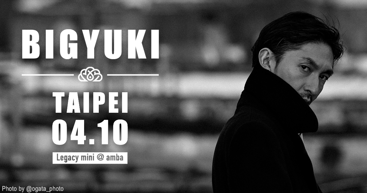 被譽為「紐約音樂圈的祕密武器」椎名林檎、Kamasi Washington合作鍵盤手──BIGYUKI來台舉辦首次專場