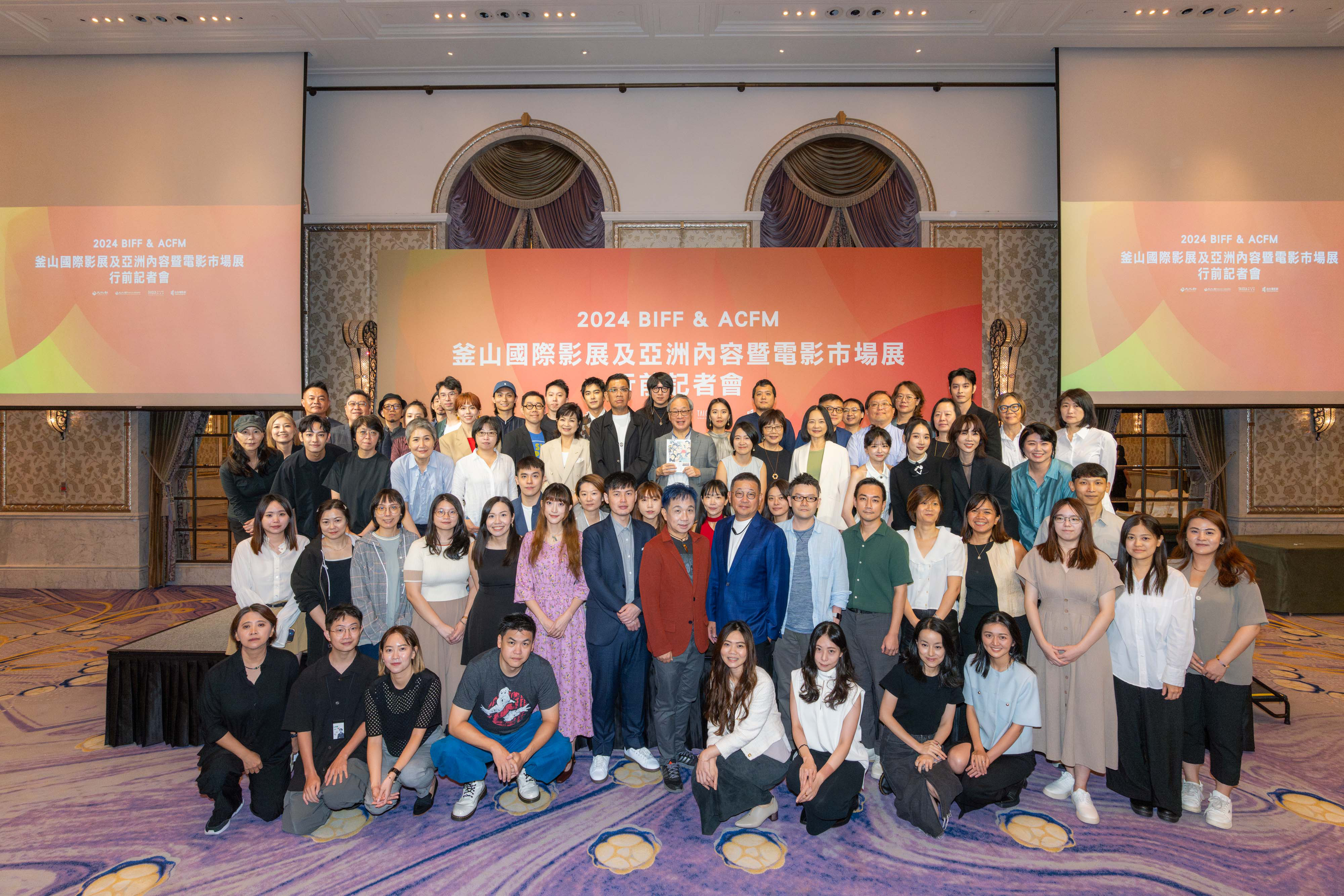 前進釜山!第 29 屆釜山國際影展（BIFF）臺灣影視實力大爆發 30部作品躍上2024釜山影展