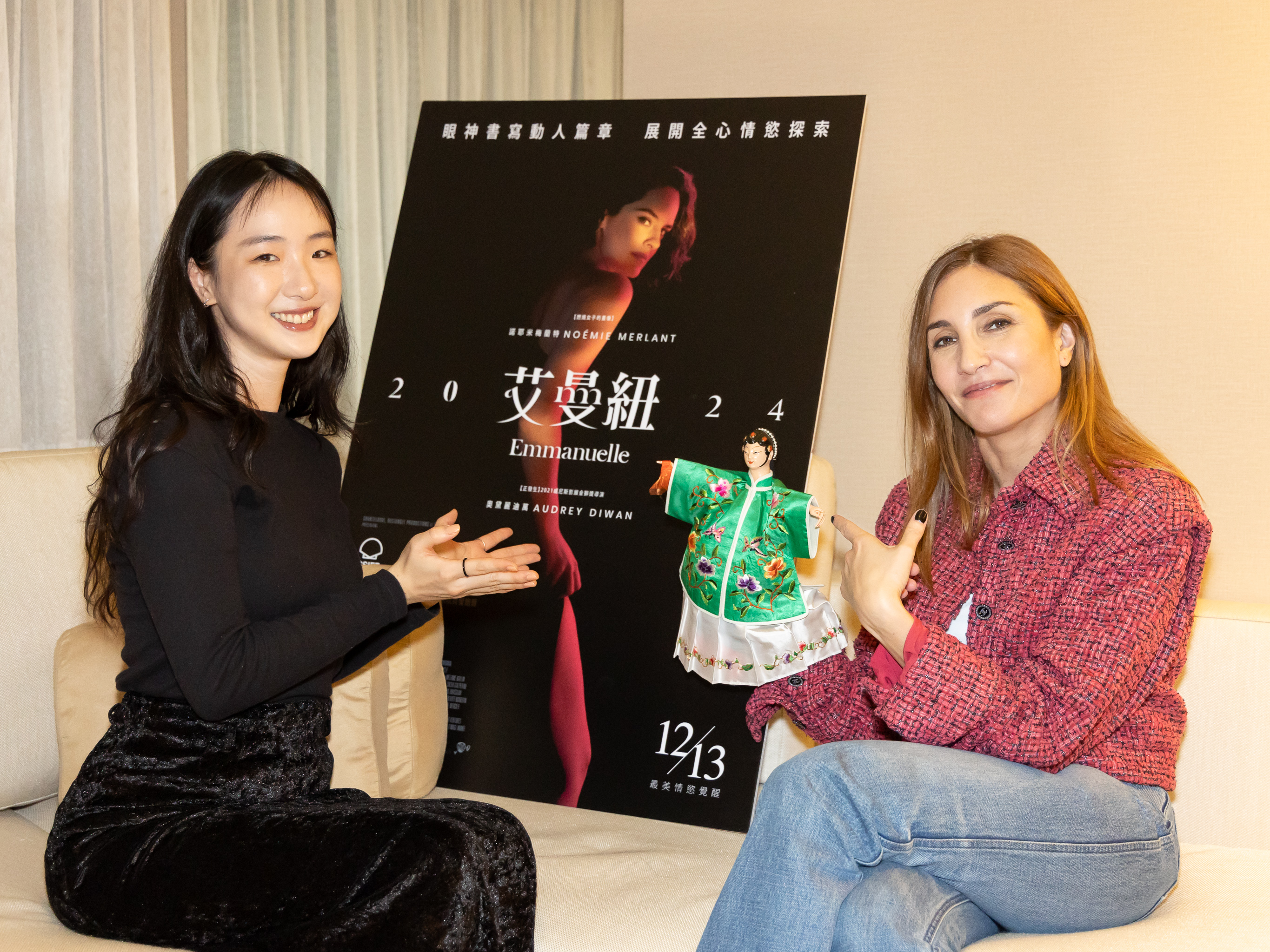 《艾曼紐2024》金獅獎導演奧黛麗迪萬愛上台灣　新作將上映 《破浪男女》雙姝劉主平、梁湘華和導演碰面分享情與慾