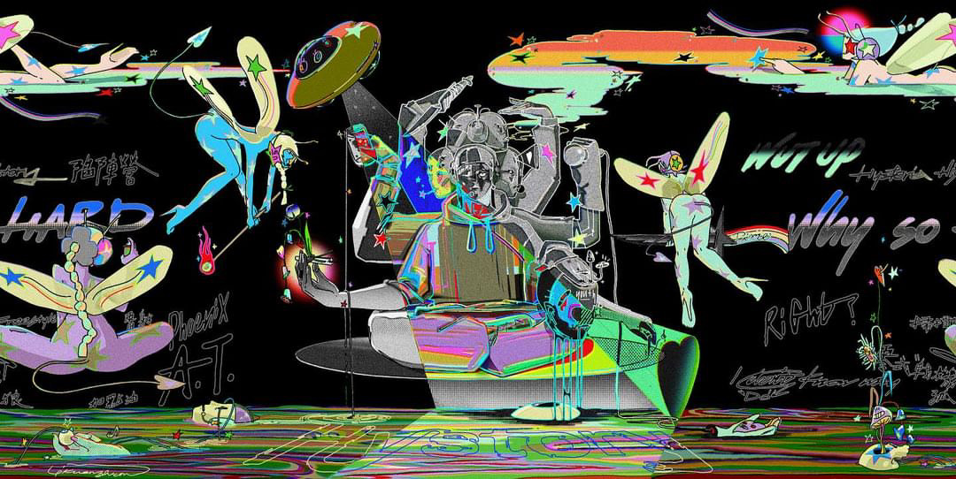 新銳嘻哈雙人組「C.Hao$ & Malone」推出首張專輯《HYSTORY》，忍不住歇斯底里飆喊：「別用些爛貨跟我做比較！」主打單曲〈掃描〉MV同步發行！