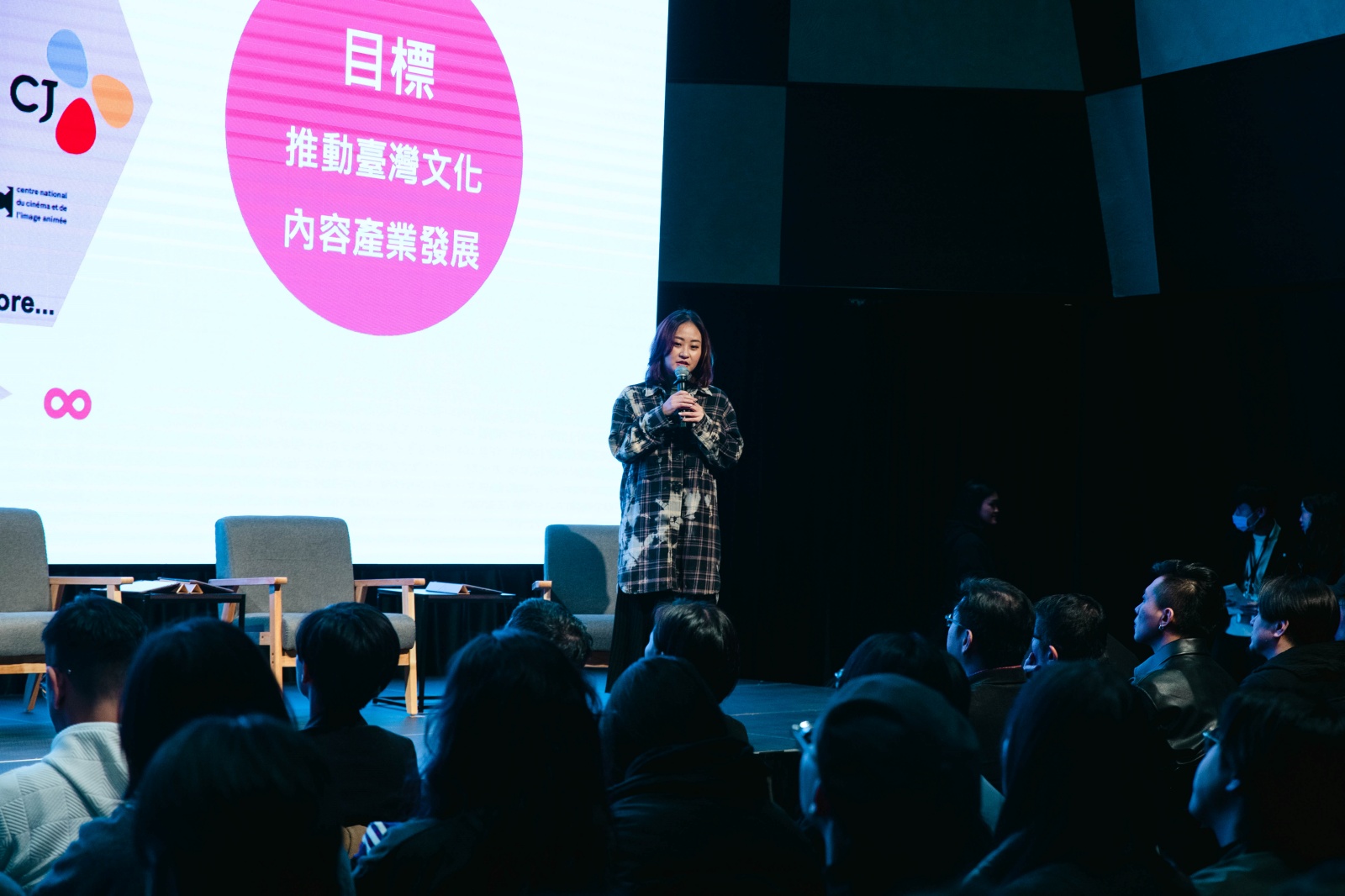 流行音樂結合科技，真正改變的是什麼？虛擬藝人、動態捕捉與創作者如何保有主導權