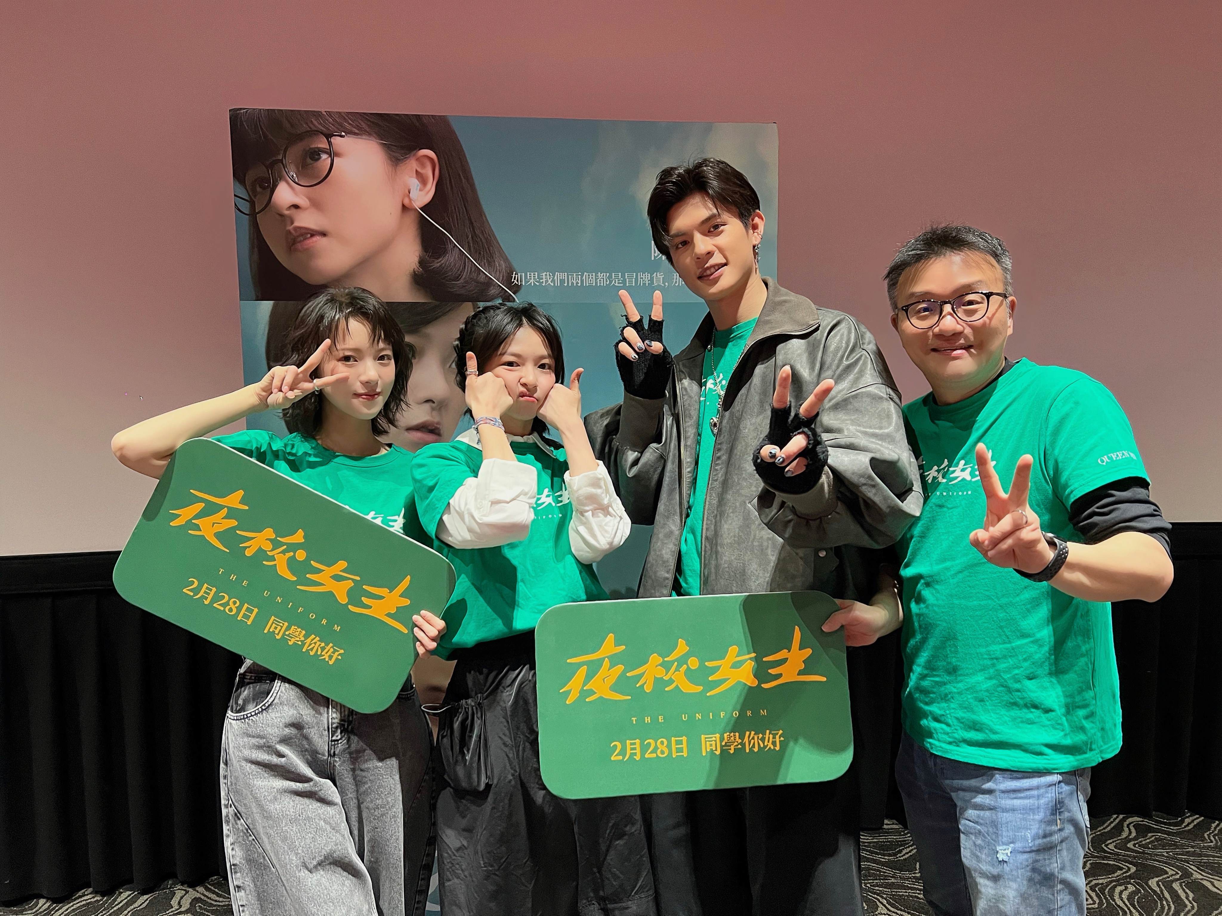 《夜校女生》母女戲為何催淚？陳姸霏、季芹如何演出升學壓力