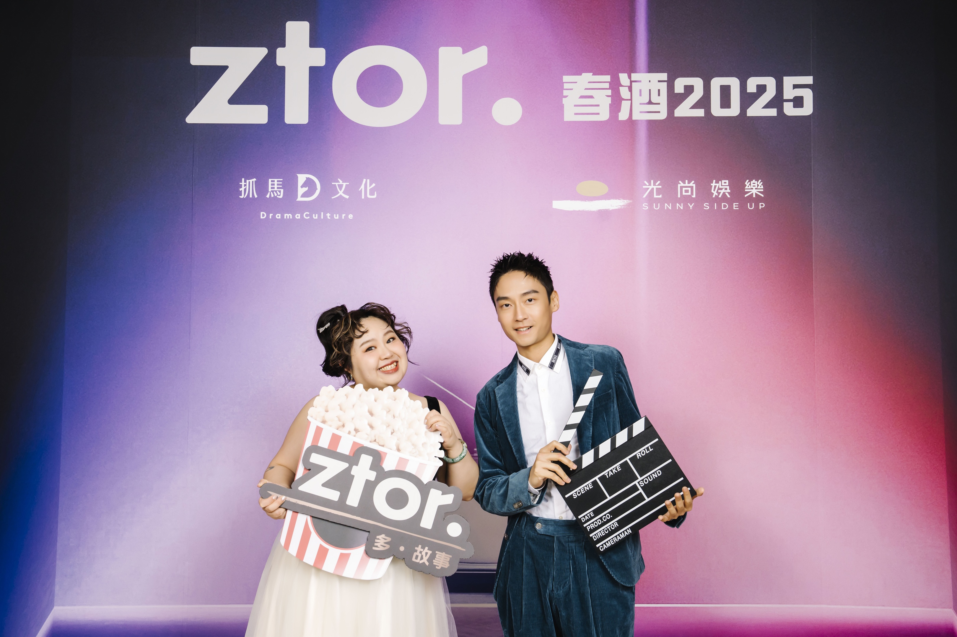 Ztor.影視串流平台3/28登場！獨家獻映麥浚龍影集《萬惡團》、陳奕甫執導《殺破狼》衍生影集 方志友：「港台懷舊經典重現令人興奮！」