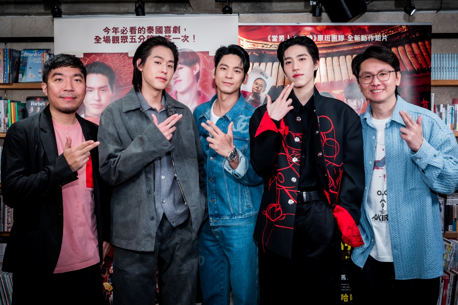 氣勢如虹！改編自《鬼家人》IP 泰國喜劇《冥婚鬧泰大》奪台北新片票房冠軍！