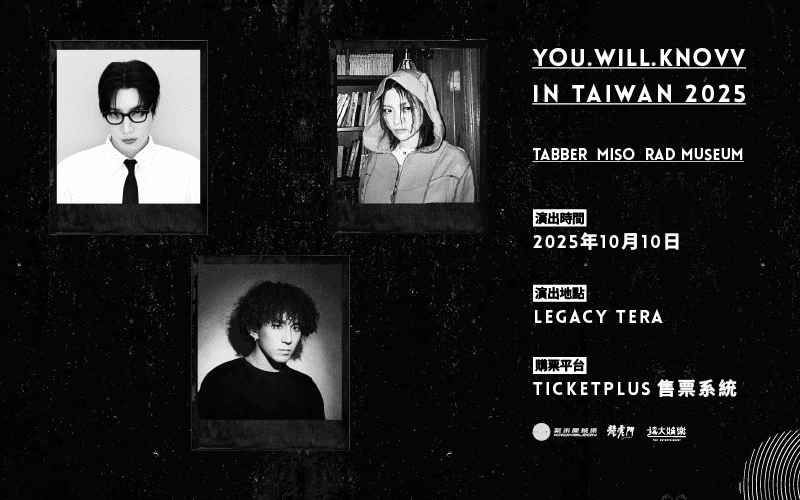韓國獨立音樂廠牌You.Will.Knovv首度三人合體登台 打造夢幻音樂專場