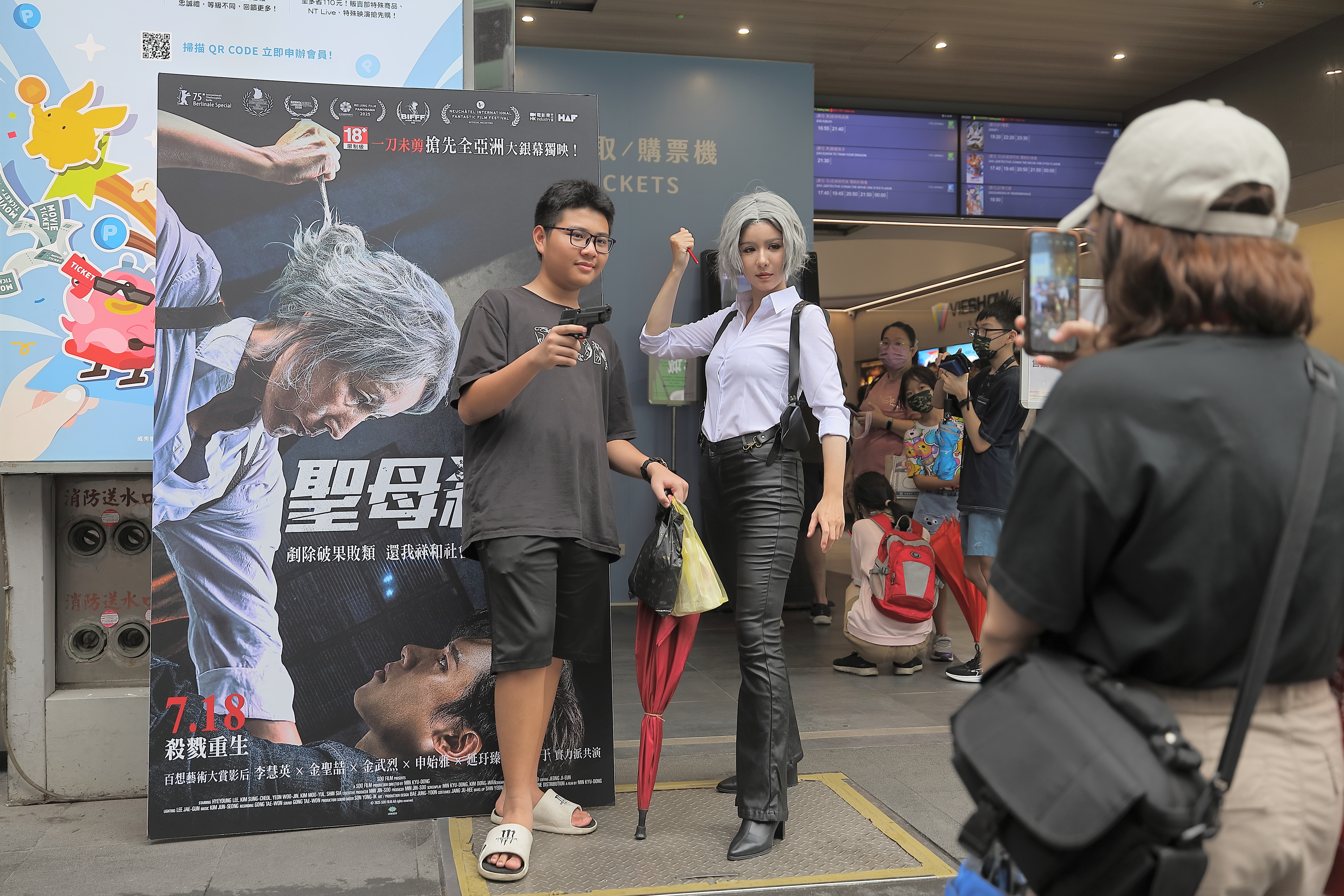 《聖母殺手》驚成《黑暗榮耀》宋慧喬媽媽朴志雅銀幕遺作！電影 Coser 快閃活動成西門町亮點