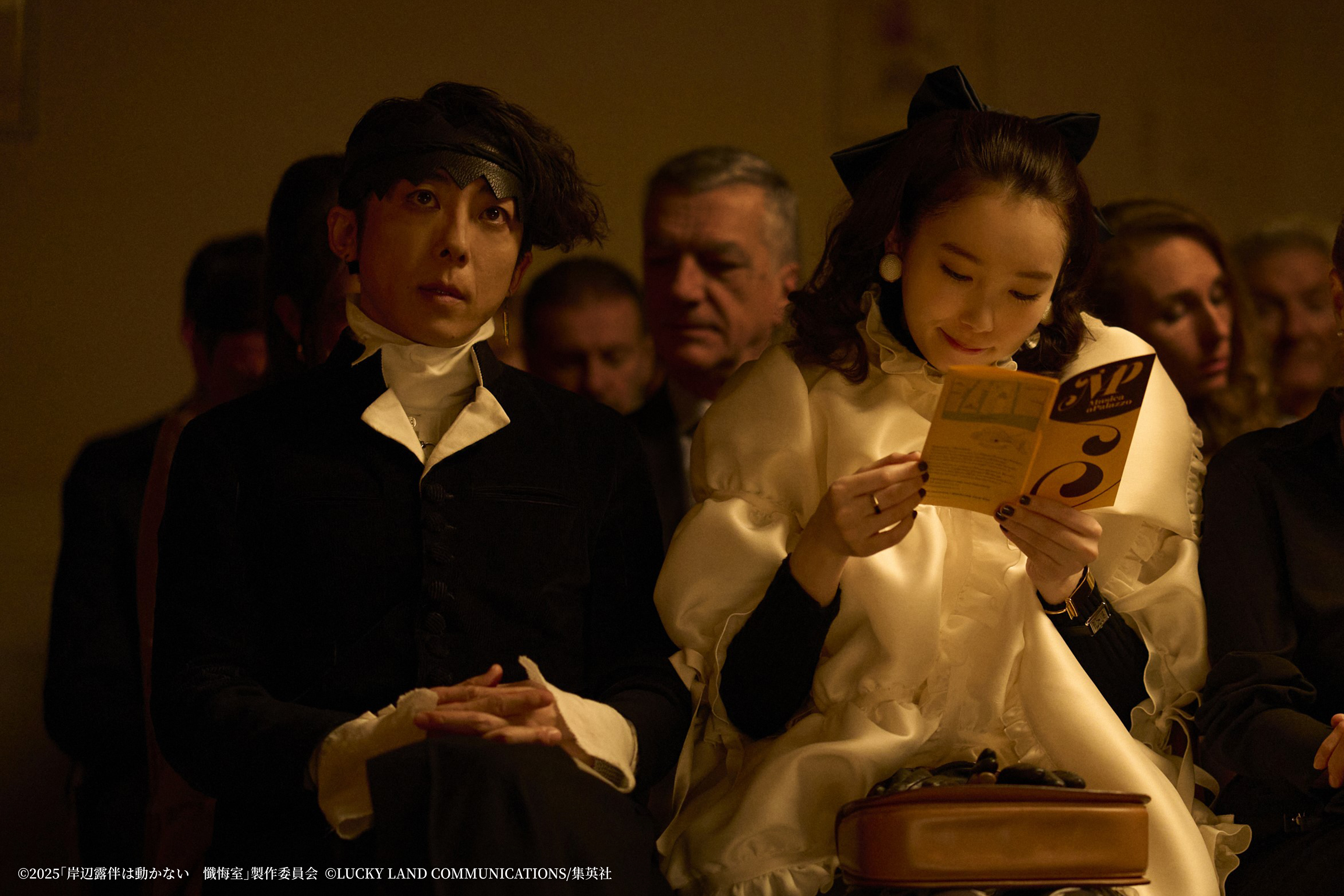 《岸邊露伴 懺悔室》漫迷推最強真人化 高橋一生盛讚井浦新「穩穩接住我」