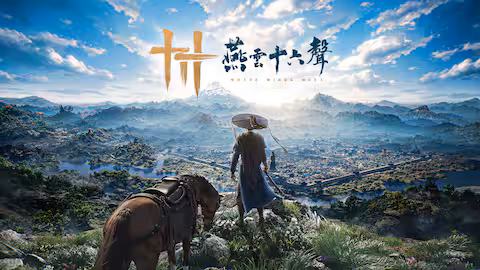 燕雲十六聲好玩嗎？老實說：這可能是今年最佛心的武俠遊戲