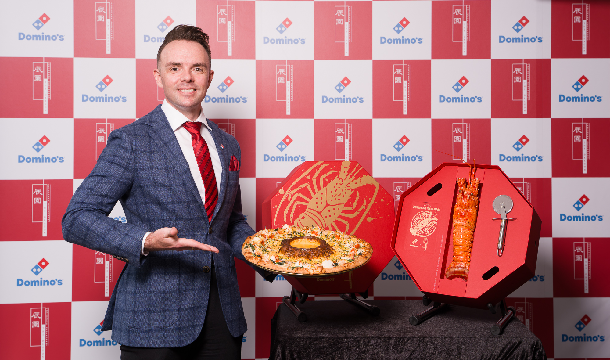 達美樂重構速食邊界：聯手米其林餐廳辰園，3,888元「極品大龍蝦」與「海陸金沙起司火山披薩」定義春節餐桌- YOLOLab - 你只活一次實驗室