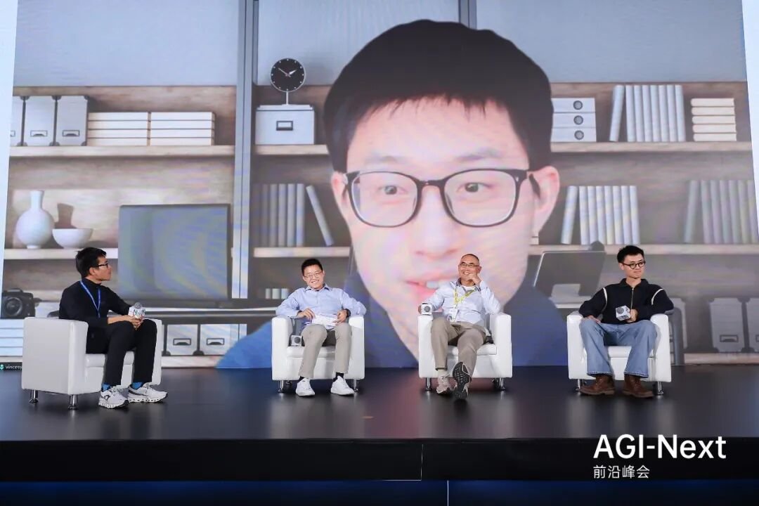 AGI-Next 峰會深度解析：中國 AI 跨越算力鴻溝，從 Chat 轉向 Agent 的生死突圍