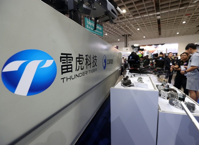 網紅評股踩紅線！從雷虎提告 Cheap 事件，看懂《證交法》155條與法律邊界