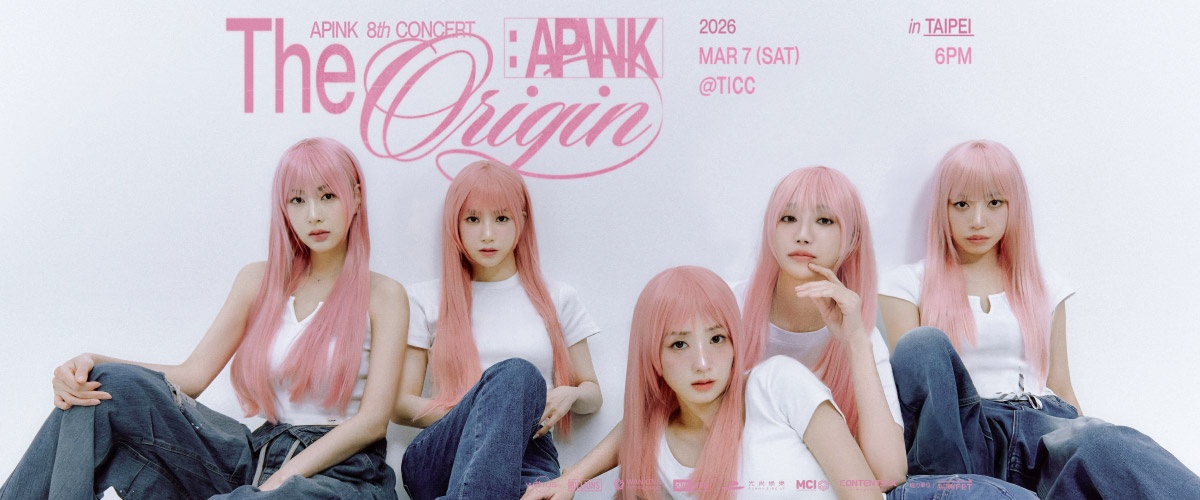 Apink 台北演唱會 3/7 開唱！15 年吞 CD 實力，Panda 必衝的巔峰盛宴
