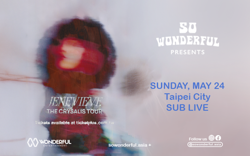 現場聽 Baby Powder！Jenevieve 台北演唱會：一場跨越時空的 R&B 靈魂朝聖