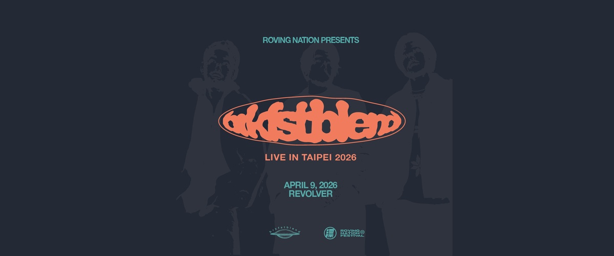 brkfstblend 台北專場攻略：Yogee 與 LUCKY TAPES 靈魂成員集結