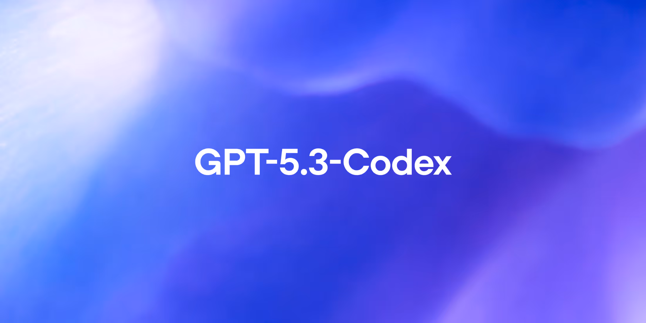 GPT-5.3-Codex 強勢登場：跨越程式界限，它是你最全能的數位白領