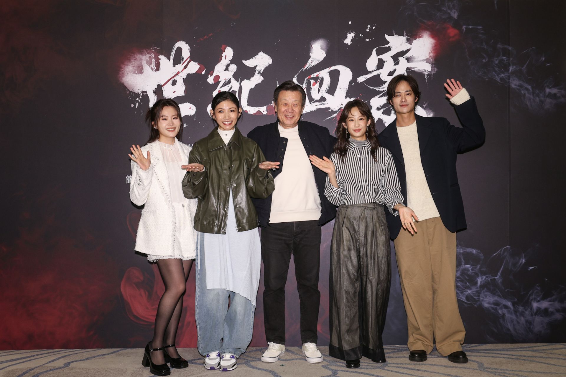 世紀血案電影爭議全解析：《世紀血案》如何面對林家 45 年的眼淚？