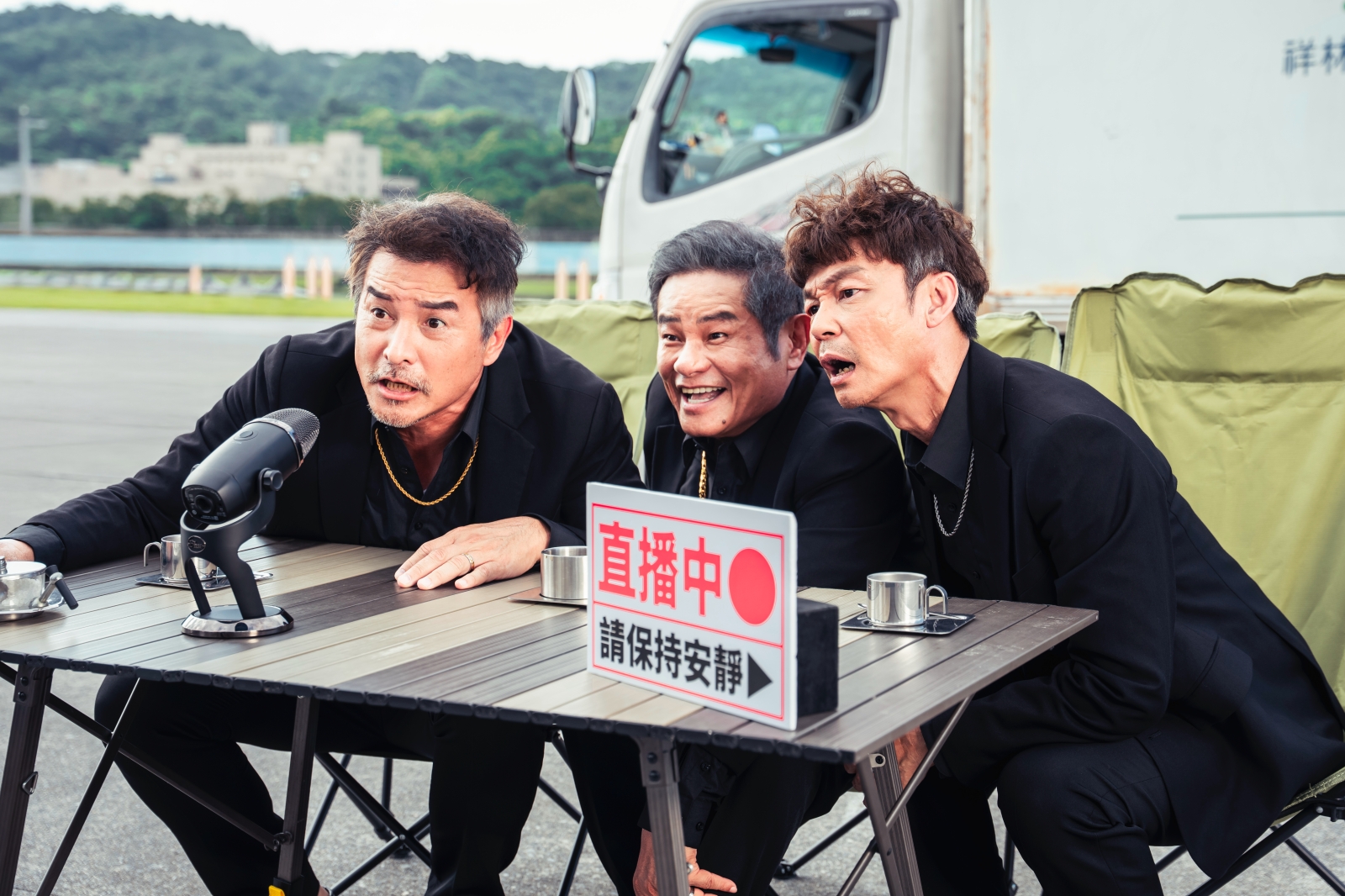 60歲還能當網紅？《NO GOOD！歐吉桑》李銘順李國煌許效舜狂笑逆襲