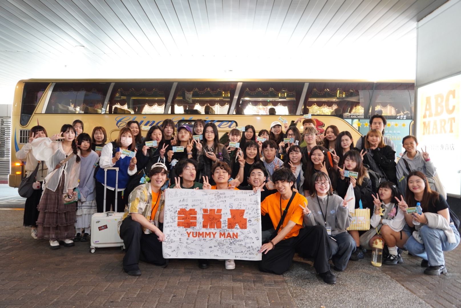 羊米人 YUMMY MAN 專屬巴士直達四重溪：溫泉、不插電與無夢少年家的集體靈魂療癒實錄。