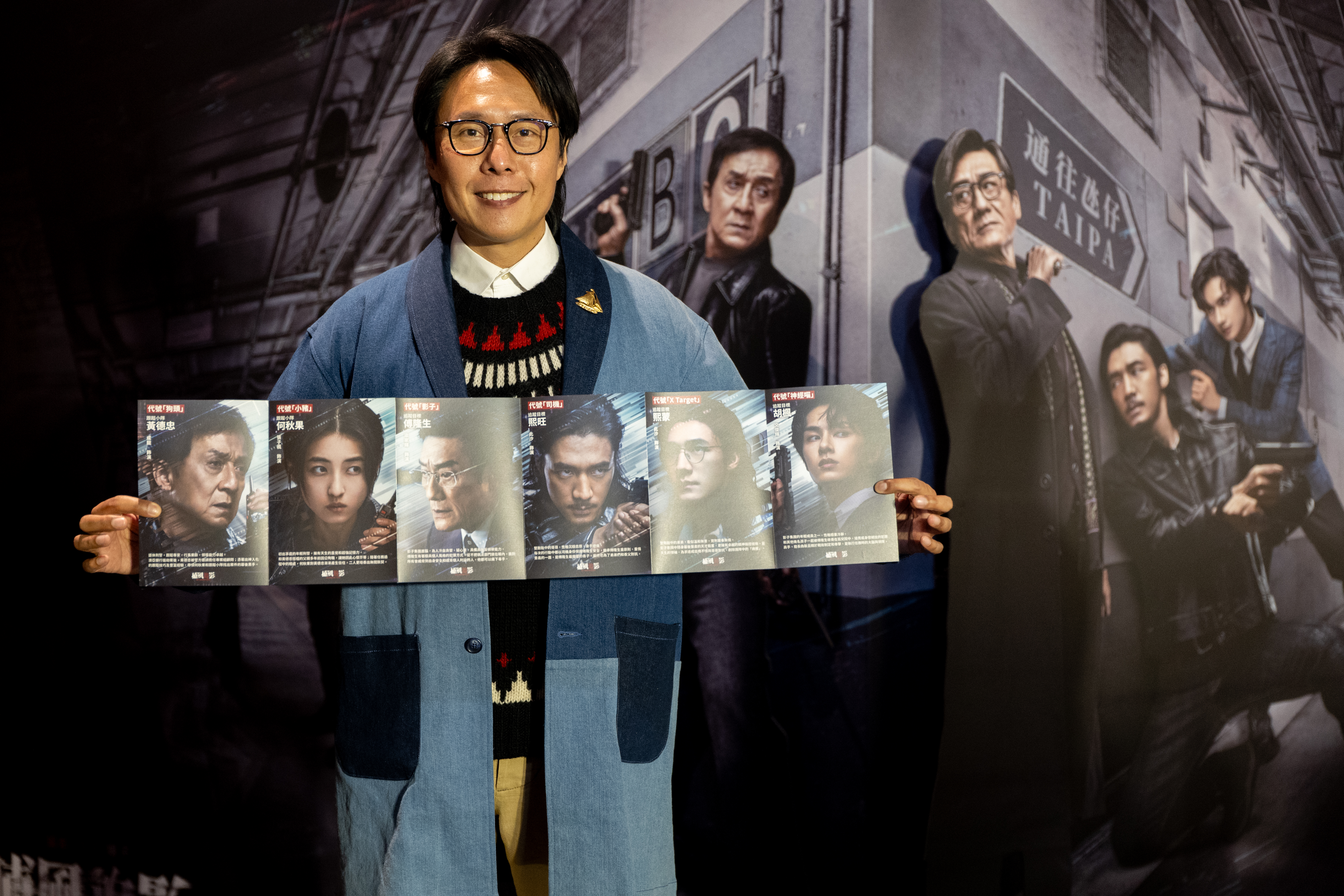 梁家輝《捕風追影》金像獎封神！我們為什麼必須在IMAX朝聖《捕風追影》