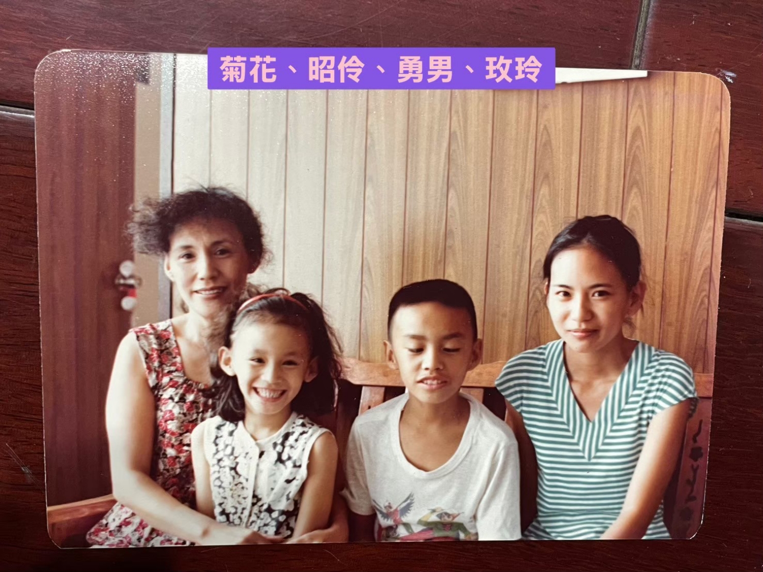 誰殺了那個拉丁女伶？《傳奇女伶 高菊花》扒開白色恐怖世襲傷痕