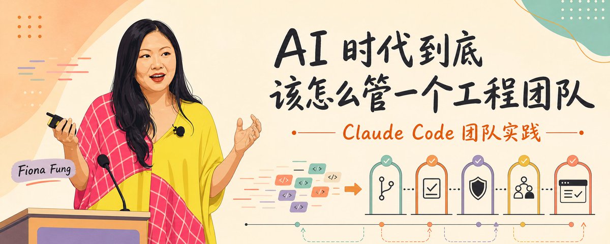 36883 文章主題示意圖