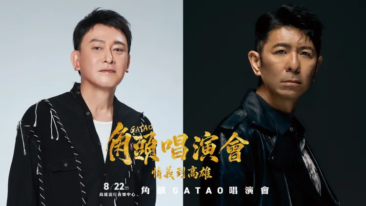 36806 文章主題示意圖
