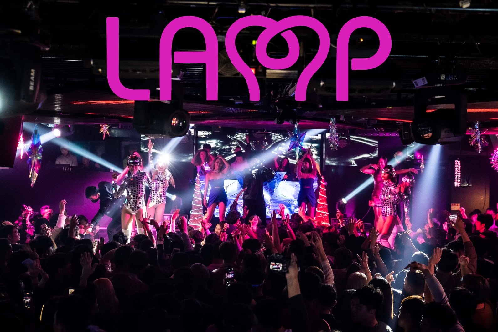 Y2K派對如何變成城市策展？LAMP DISCO、高雄港邊與千禧共同記憶