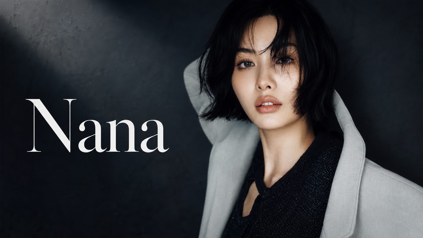 Nana林珍娜如何從女團門面走進黑暗角色？刺青、身體影像與《假面女郎》