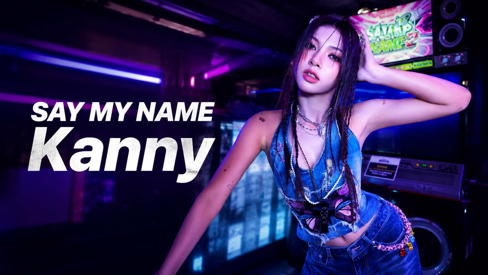 SAY MY NAME成員Kanny形象照