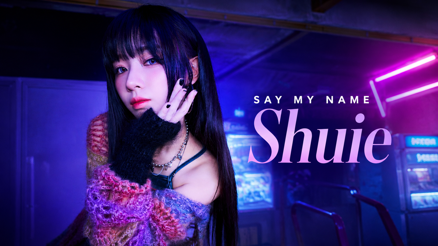 SAY MY NAME Shuie
