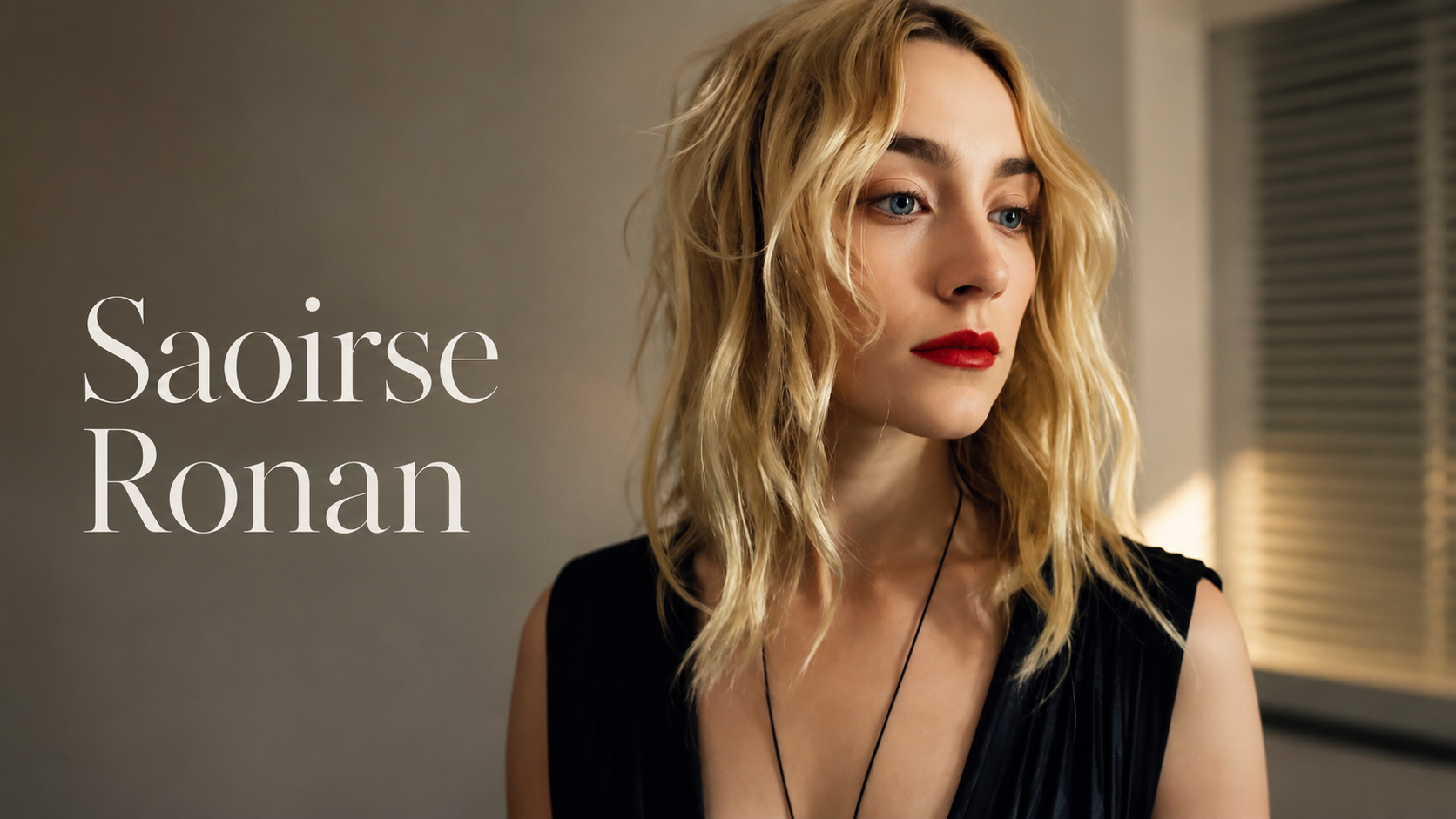 Saoirse Ronan從《Atonement》走到《The Outrun》：四次奧斯卡提名與愛爾蘭表演如何避開童星陷阱