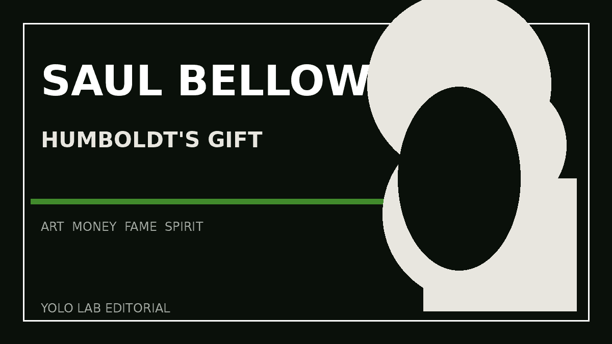 《洪堡的禮物》解析：Saul Bellow 如何寫出藝術、金錢與知識分子的焦慮