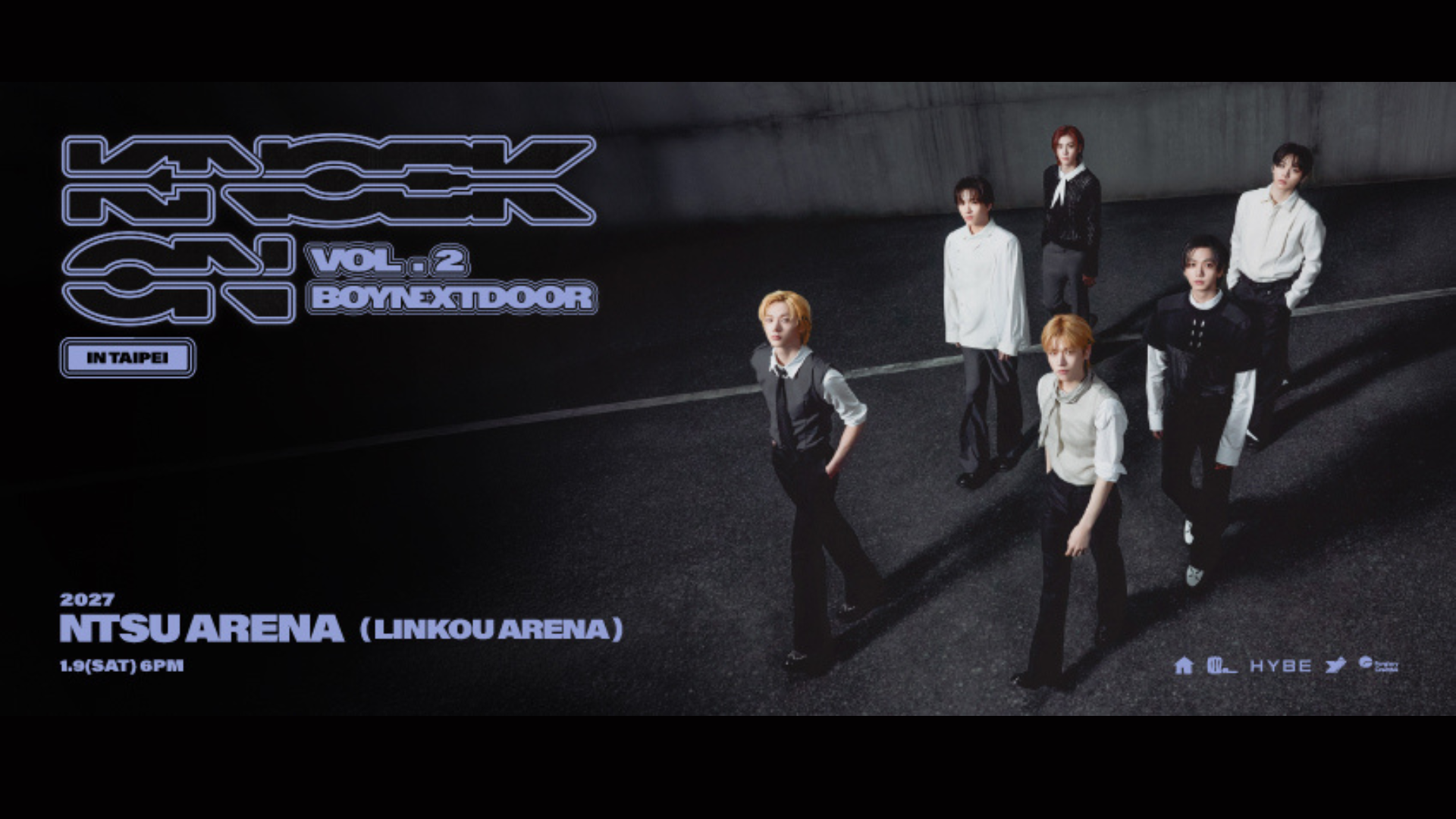 BOYNEXTDOOR 台北 2027 加場：1/10 演唱會票價、VIP 與拓元購票