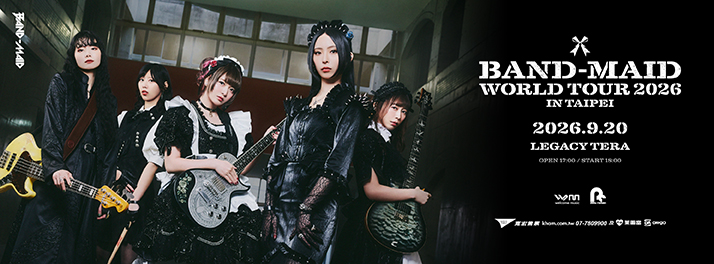 BAND-MAID 2026台北演唱會：完售、VIP特典、五位成員與站席入場