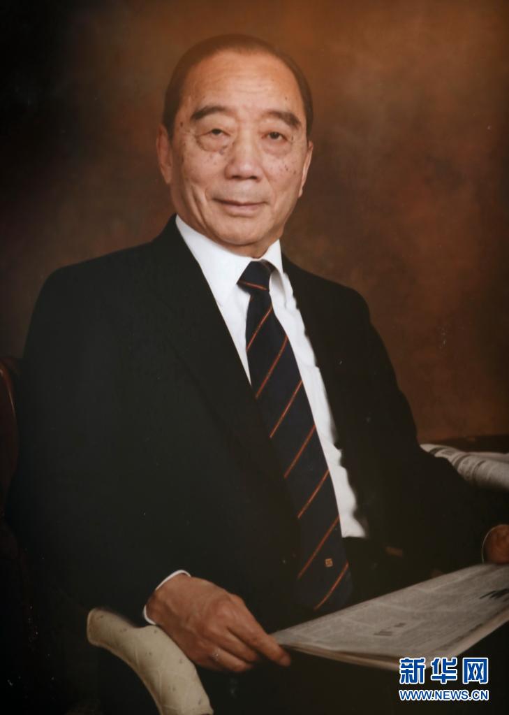 曹光彪人物肖像