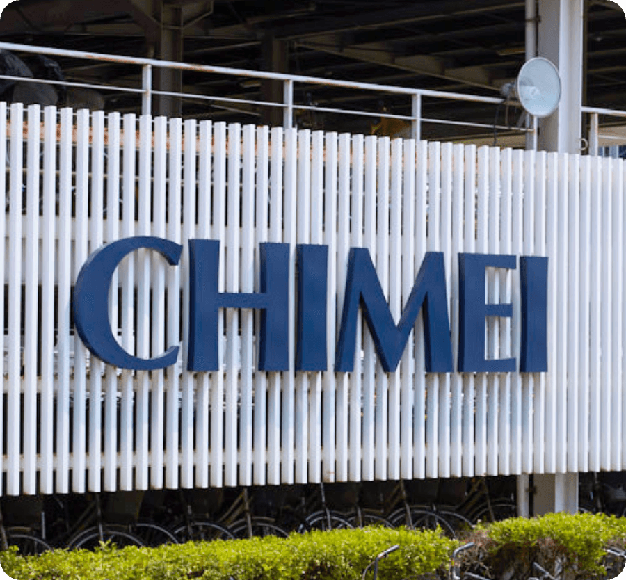 奇美化工官方公司簡介圖像