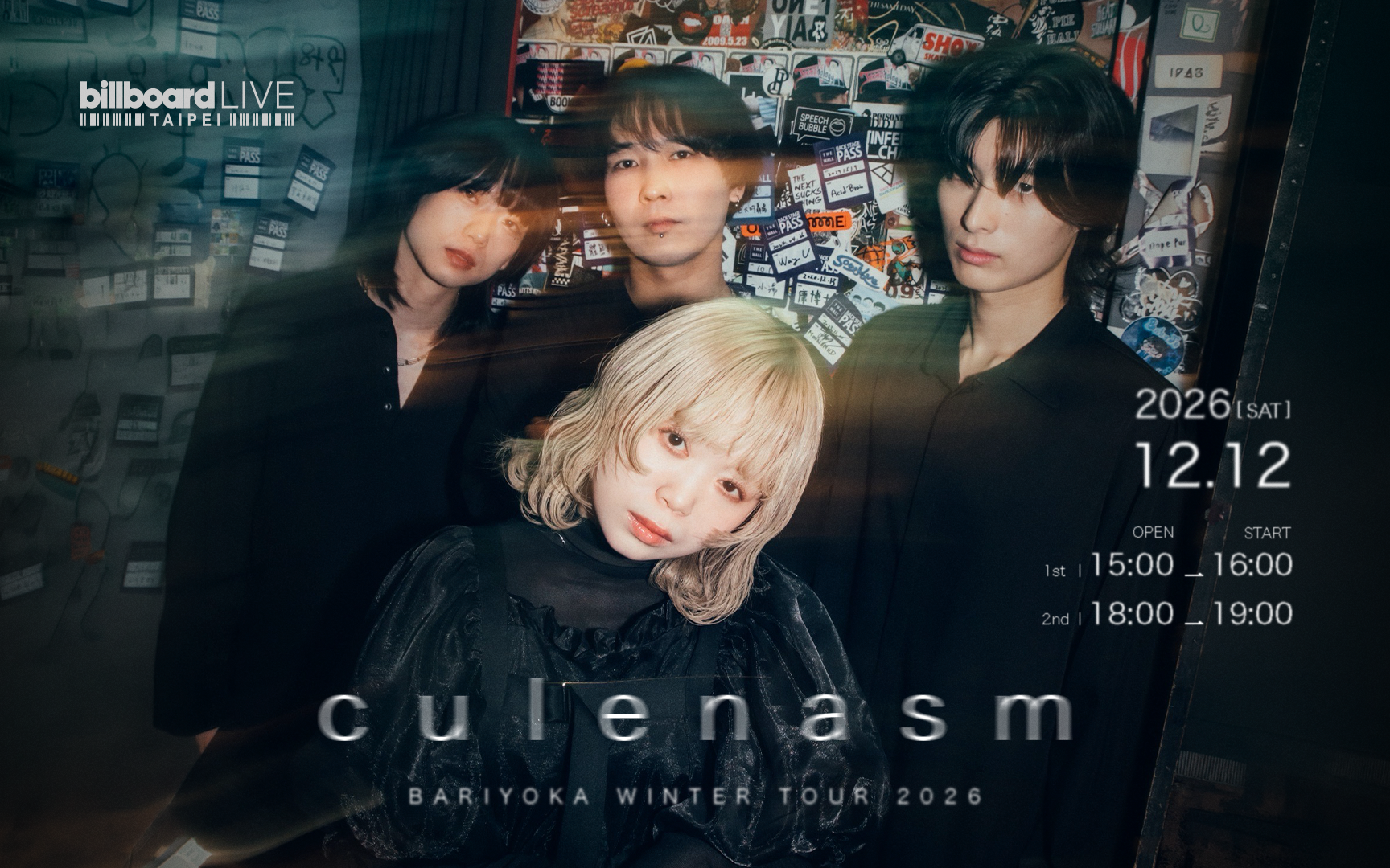culenasm BARIYOKA WINTER TOUR 2026 台北官方主視覺