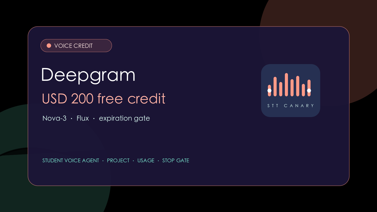 Deepgram USD 200 free credits 怎麼用？Nova-3 語音 Agent 導流