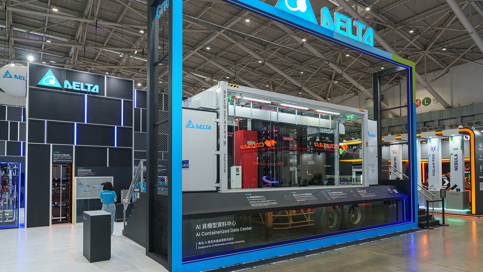 台達AI貨櫃型資料中心展示,對應台達電能源、液冷與AI資料中心事業