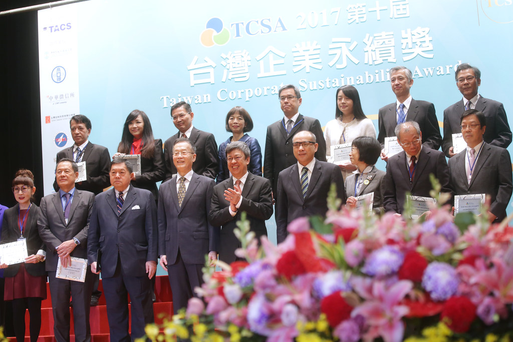 總統府記錄遠東集團董事長徐旭東出席第十屆台灣企業永續獎的官方活動場景