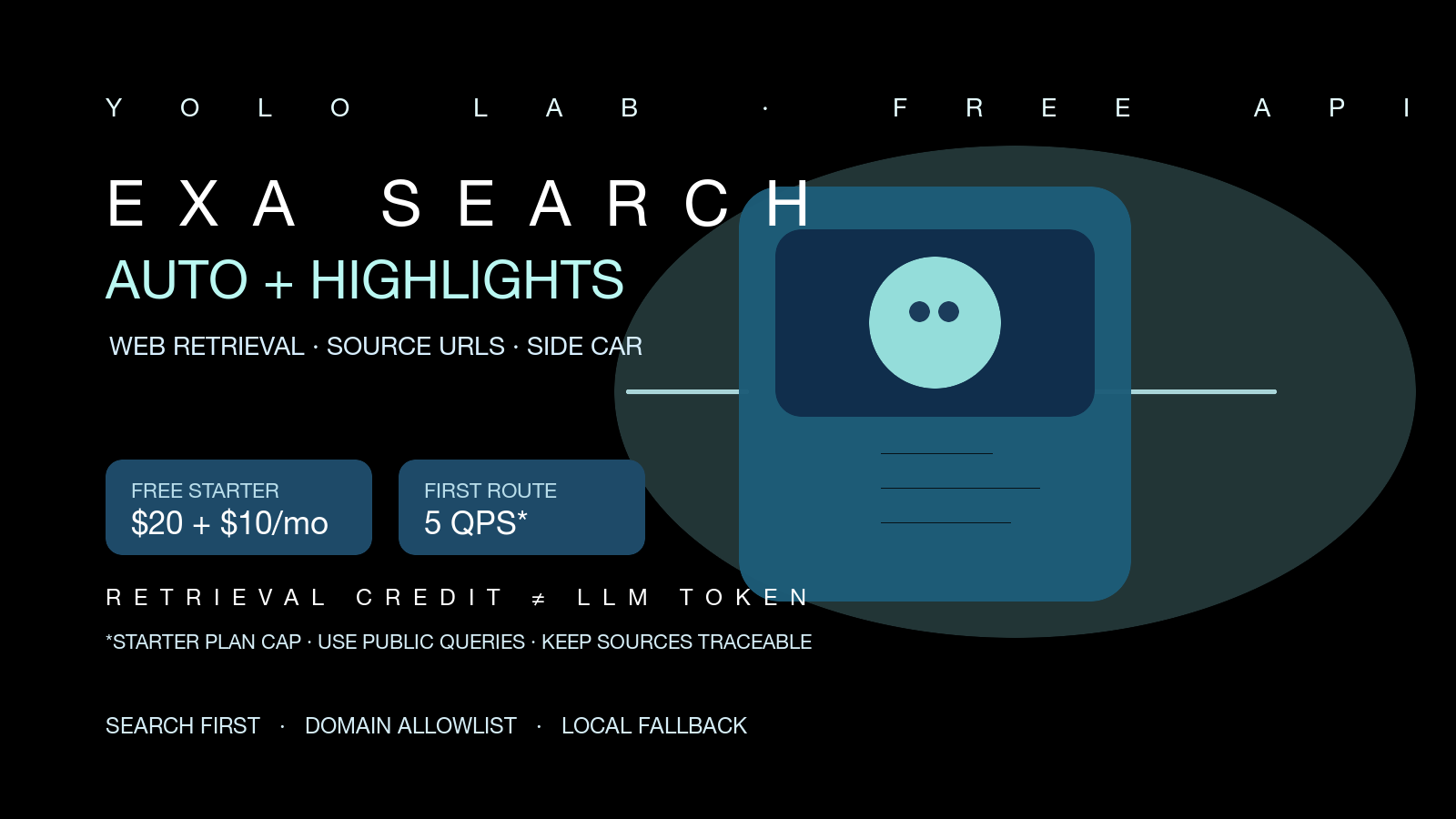 Exa Search 每月 $10 免費 Retrieval Credit 怎麼用？$20 Starter 學生 Agent 敲門路線