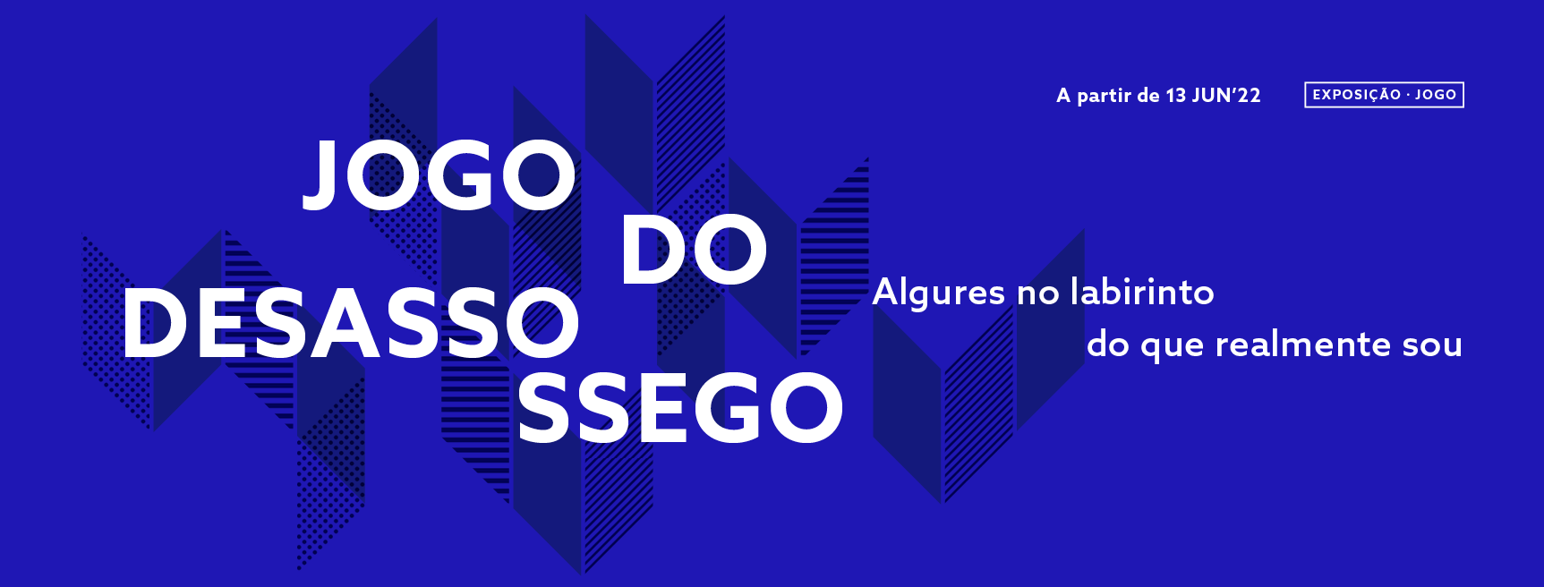 Casa Fernando Pessoa《惶然錄》展覽主視覺