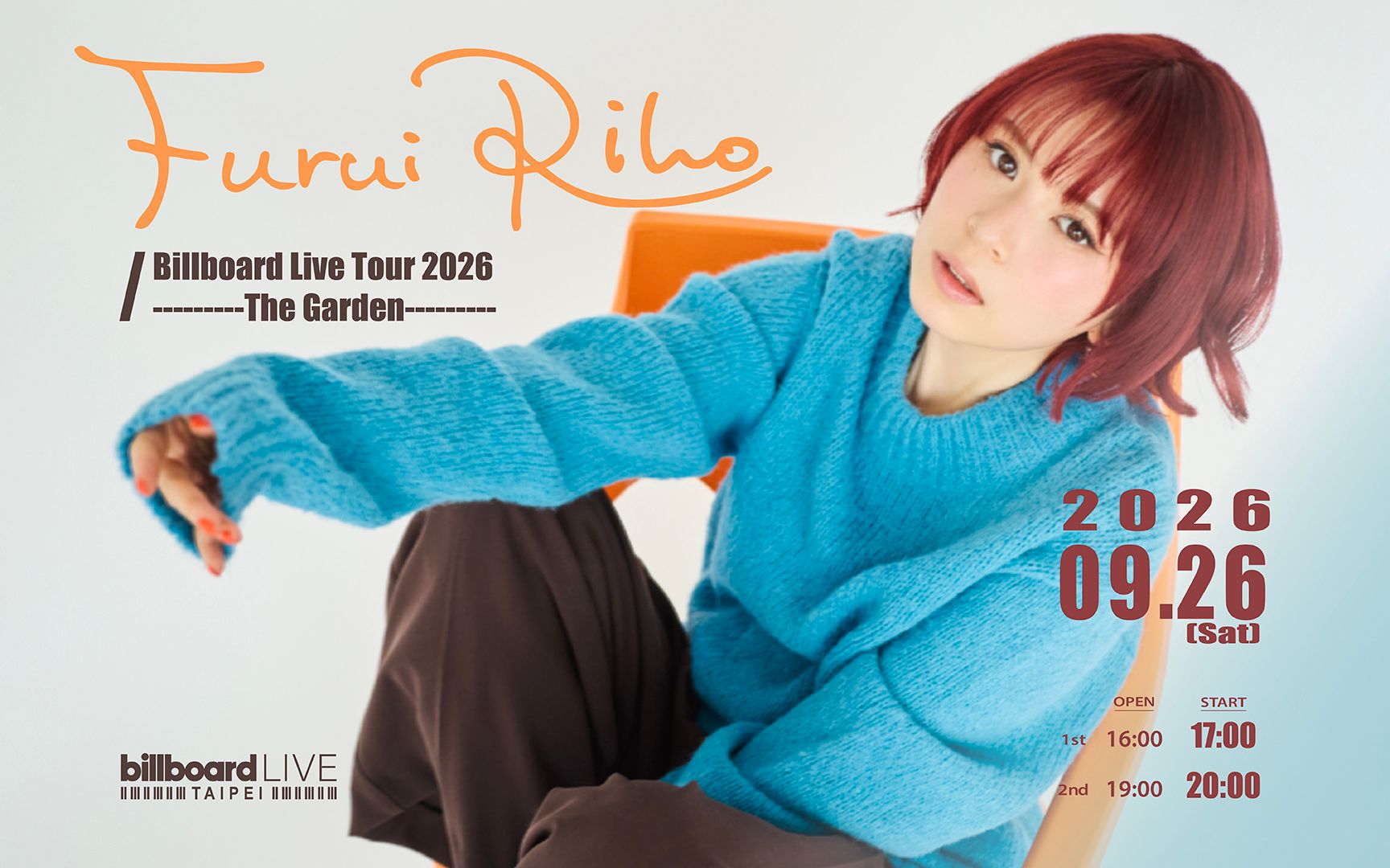 Furui Riho《Billboard Live Tour 2026 -The Garden-》台北場官方活動主視覺;非即時票況證據