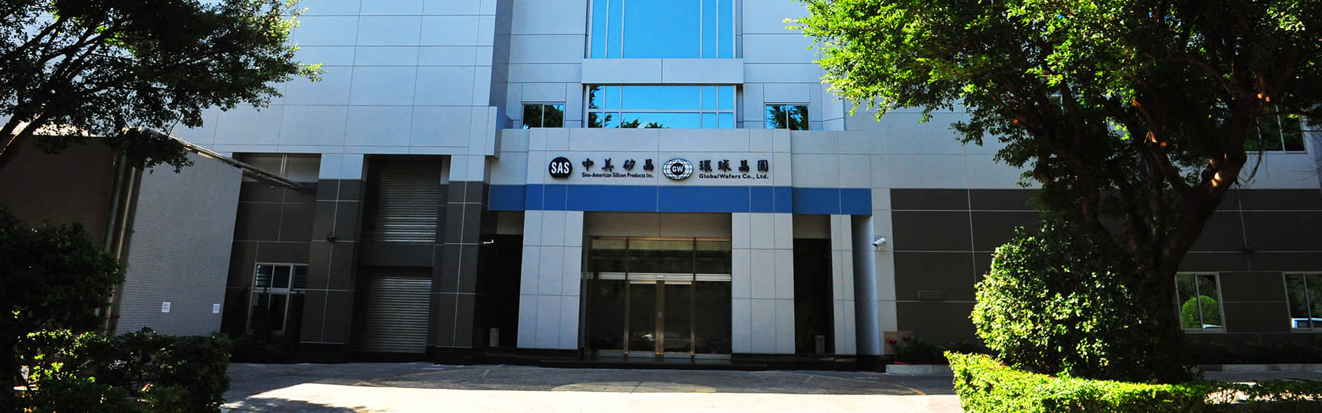 環球晶圓官方矽晶圓製造圖像