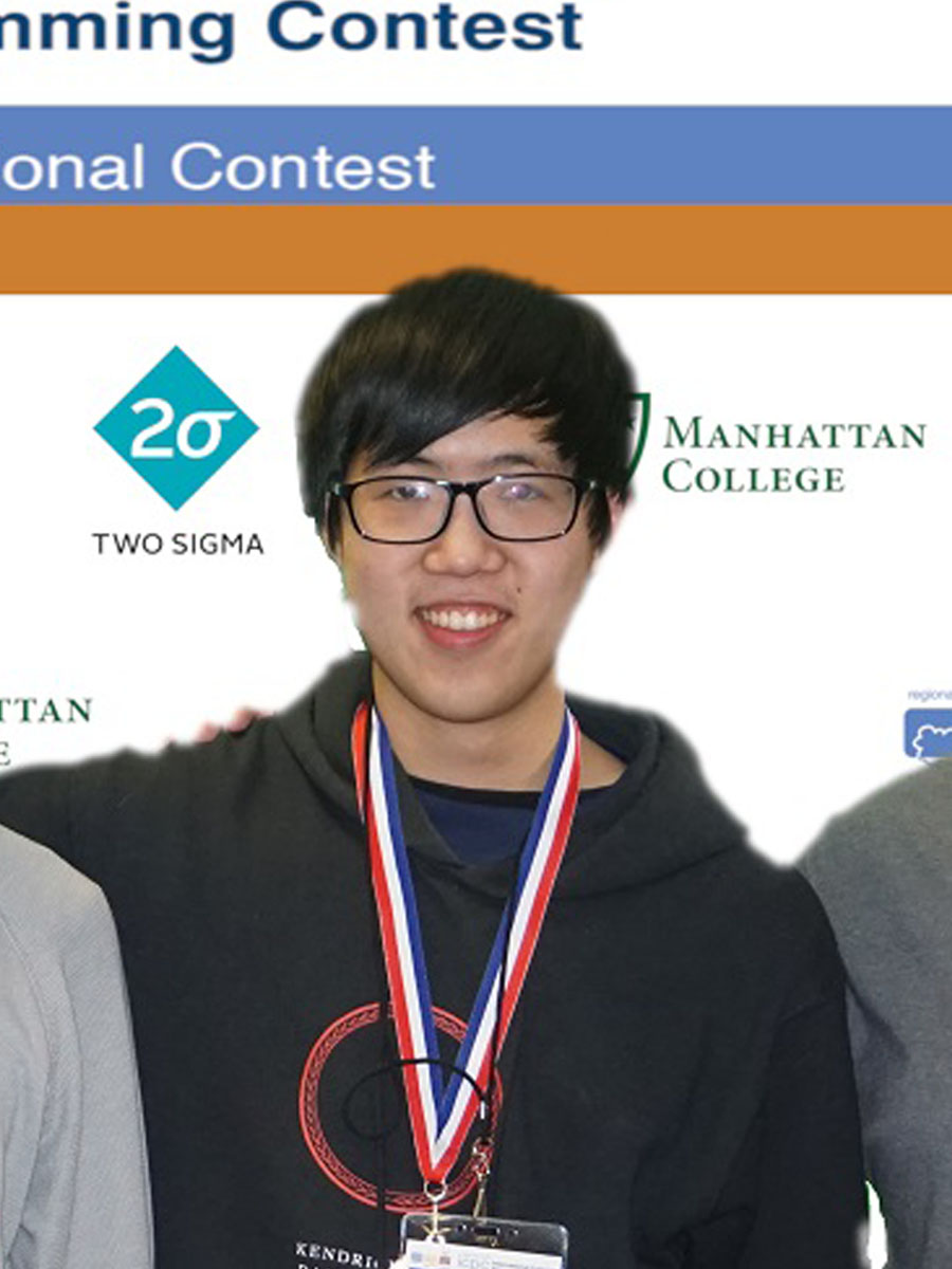 Horace He 官方 Cornell ICPC 校隊人物照;截至 2026-08-14 用於辨識人物,圖片不單獨證明其現職、PyTorch 貢獻或編譯器性能
