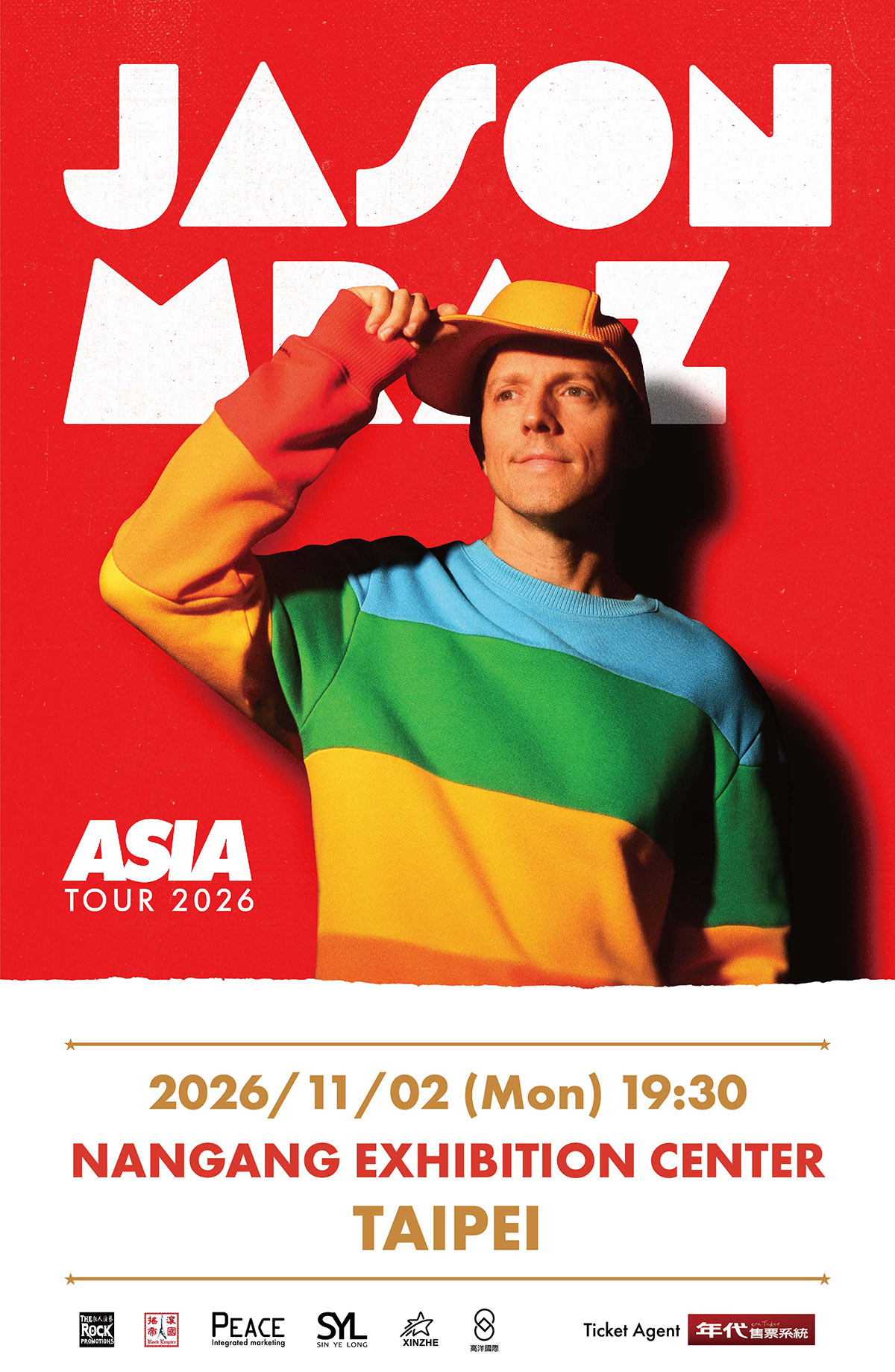 Jason Mraz 2026 台北演唱會：11 月 2 日南港展覽館場地與售票資訊