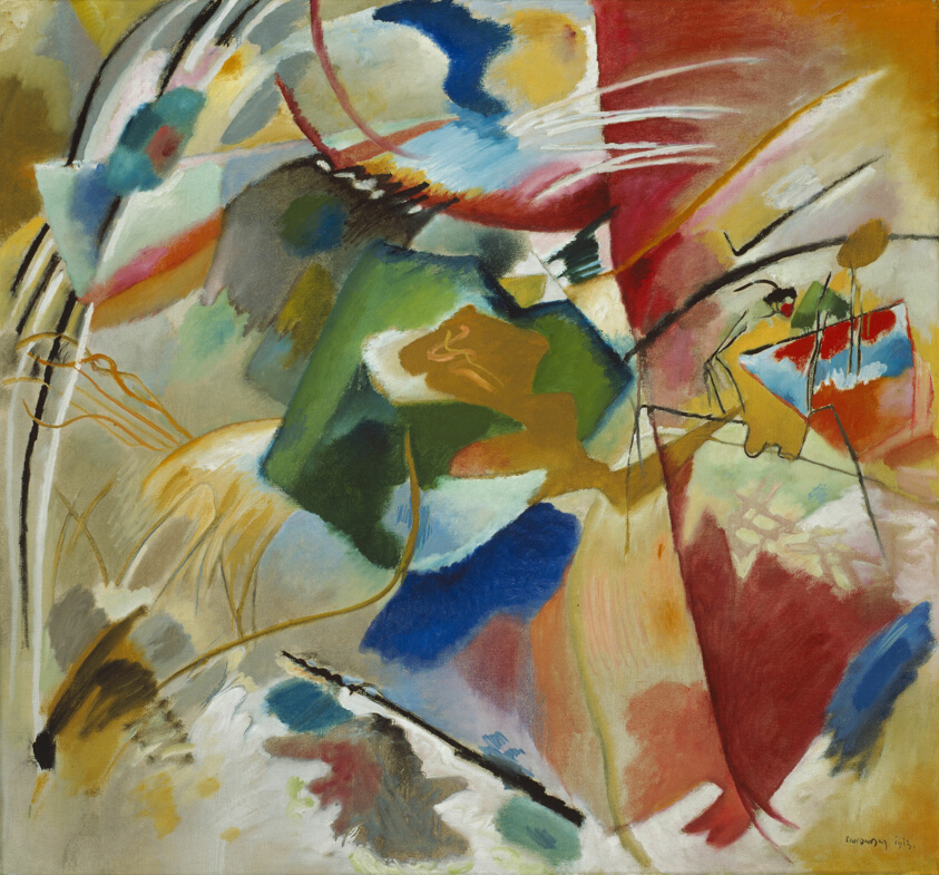 芝加哥藝術學院收藏的 Kandinsky《Painting with Green Center》