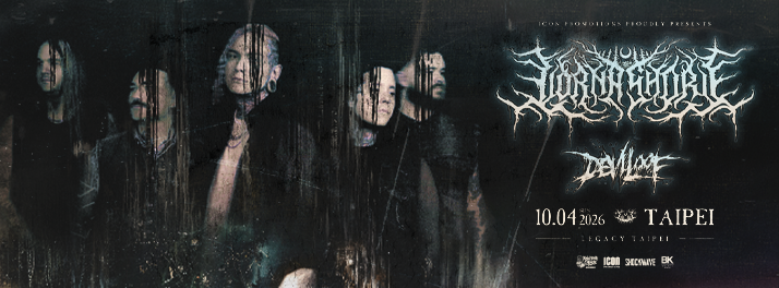 Lorna Shore 2026台北演唱會：票價、DEVILOOF開場與站位安全
