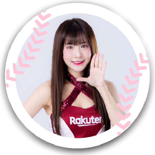 孟潔 樂天女孩啦啦隊成員肖像